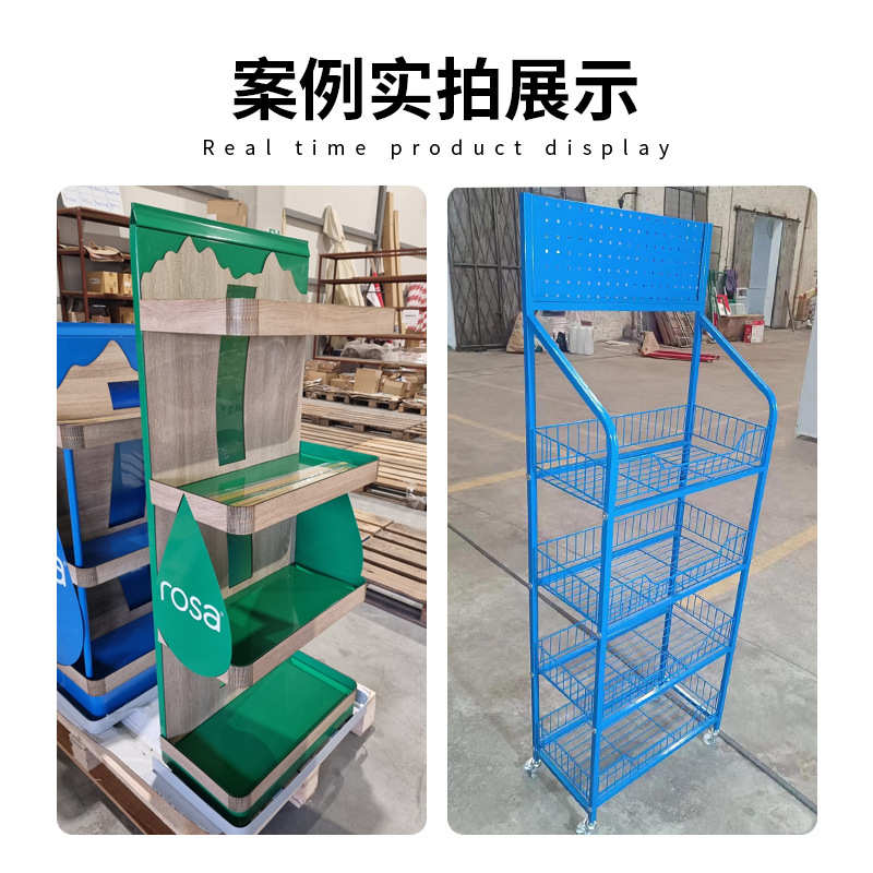 工厂定制展架日用品精品洗护母婴饰品陈列架亚克力pvc落地展示架