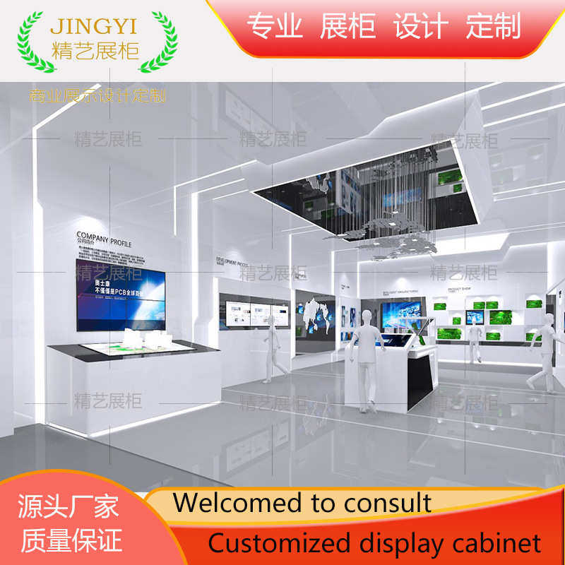 陈列柜样品设计公司带展厅产品定制企业墙灯展柜文化展柜玻璃形象