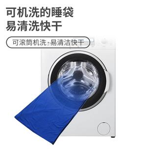 户外隔脏抓绒睡袋四季超封轻信单式保暖野营露帐篷睡袋营SD-内胆