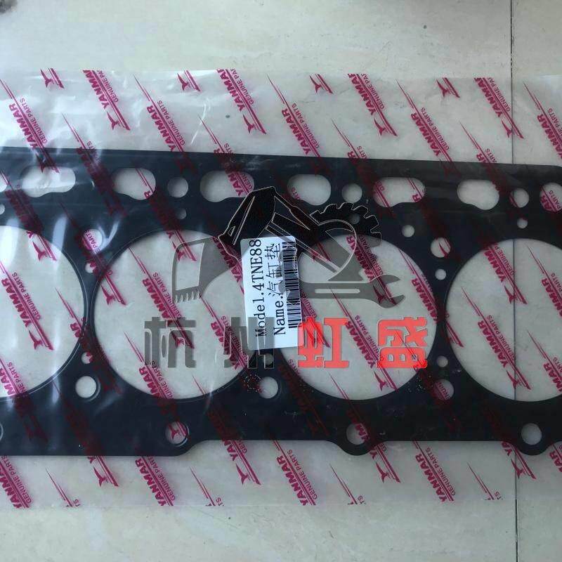 适用小松PC40-2/45/50挖掘机洋马4D884TNE88发动机汽缸垫缸垫