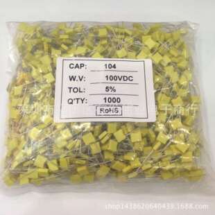 校正电容CL23X100V105J1UFP5MM