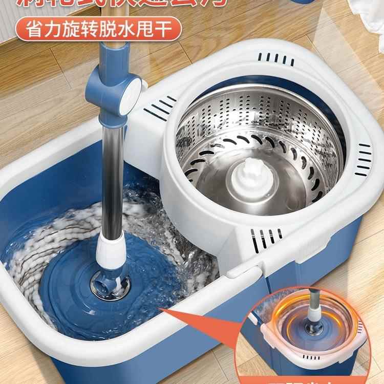 10072627旋转拖家把用一拖净205款干新湿两用水桶一体拖地自动2脱