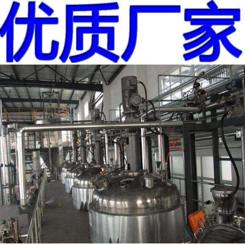 自动配料系统厂家排名 称重配料设备 粉体输送配料设备