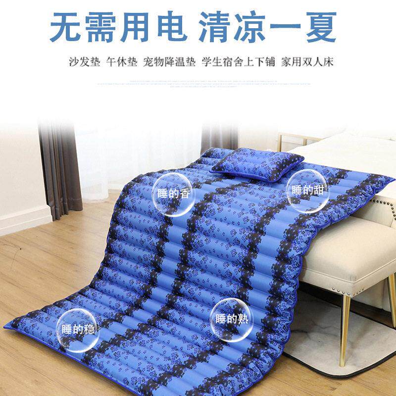 厂家现货降温双人水床垫 水席水垫 凉垫沙发坐垫学生宿舍软床垫