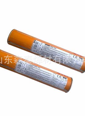 德国UTP690耐磨焊条EFe4堆焊焊条