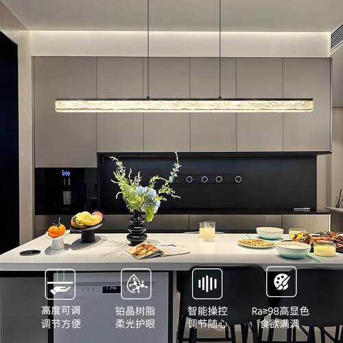 新款餐厅吊灯现代简约高级中山灯具大全餐桌吧台极简一字餐厅灯
