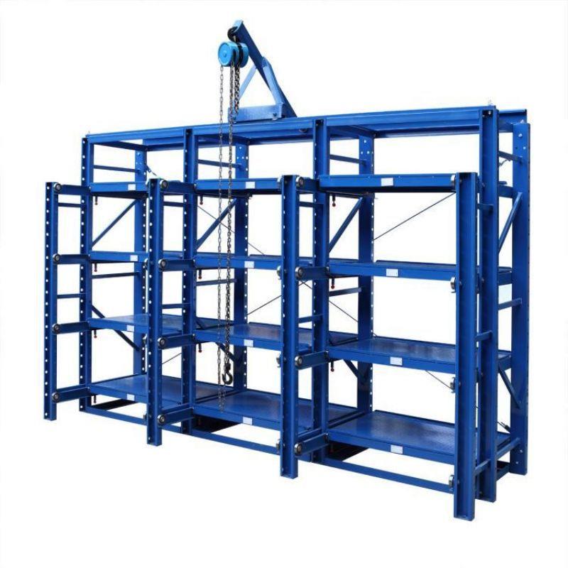 重型全开抽屉式模具架组装型多层置物架注塑车间模具五金货架
