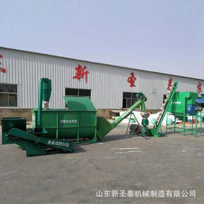 整套饲料颗粒加工机组养殖厂猪饲料颗粒机组时产1吨饲料设备