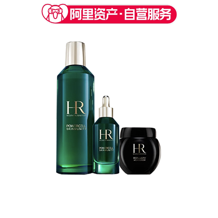 HR赫莲娜 绿宝瓶新肌水200ml+绿宝瓶精华50ml+黑绷带面霜50ml 保