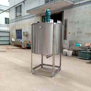 东莞不水锈钢液体搅q332合拌桶料消毒混配罐油漆搅拌罐树脂搅拌机