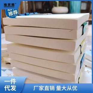 空白翻动画画画yap火柴人格斗翻动书连环翻本纸本子儿童翻页手翻