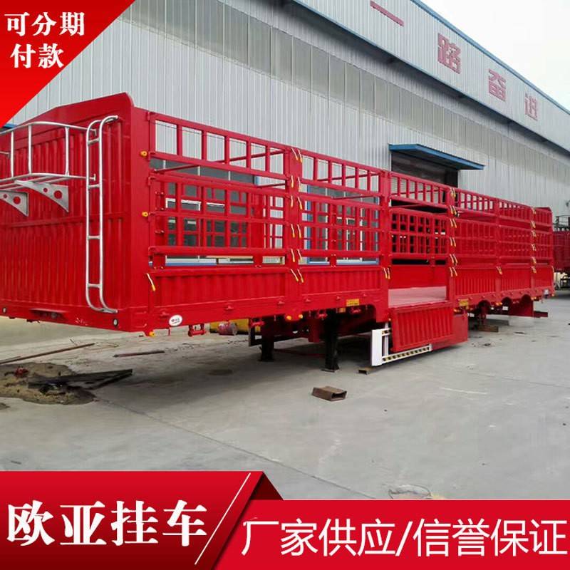 1米平板仓栏半挂车标准配置自重多少