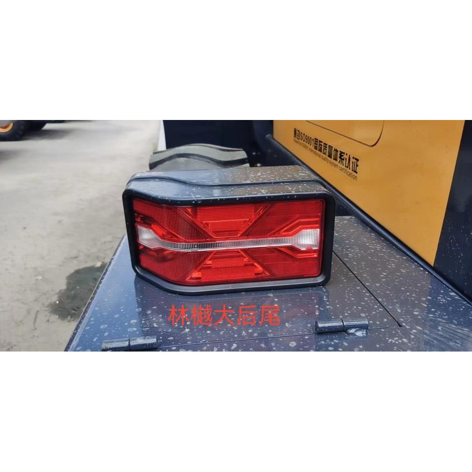 鲁宇原厂后尾灯LED尾灯,林樾大后尾煞车灯,方向灯