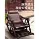 高端藤椅摇摇椅家用阳台大人躺椅实木藤编摇椅老人午休睡椅逍遥椅