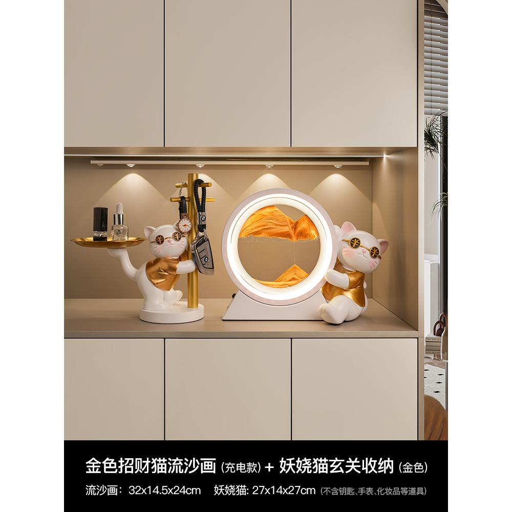 正品忠歌招财礼业猫流沙画 画摆件家居饰品乔迁新居品房间漏装饰