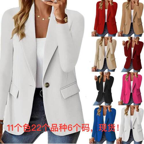 2025年新款亚马逊WISH爆款 秋季长袖纯色多色开衫小西装外套女士