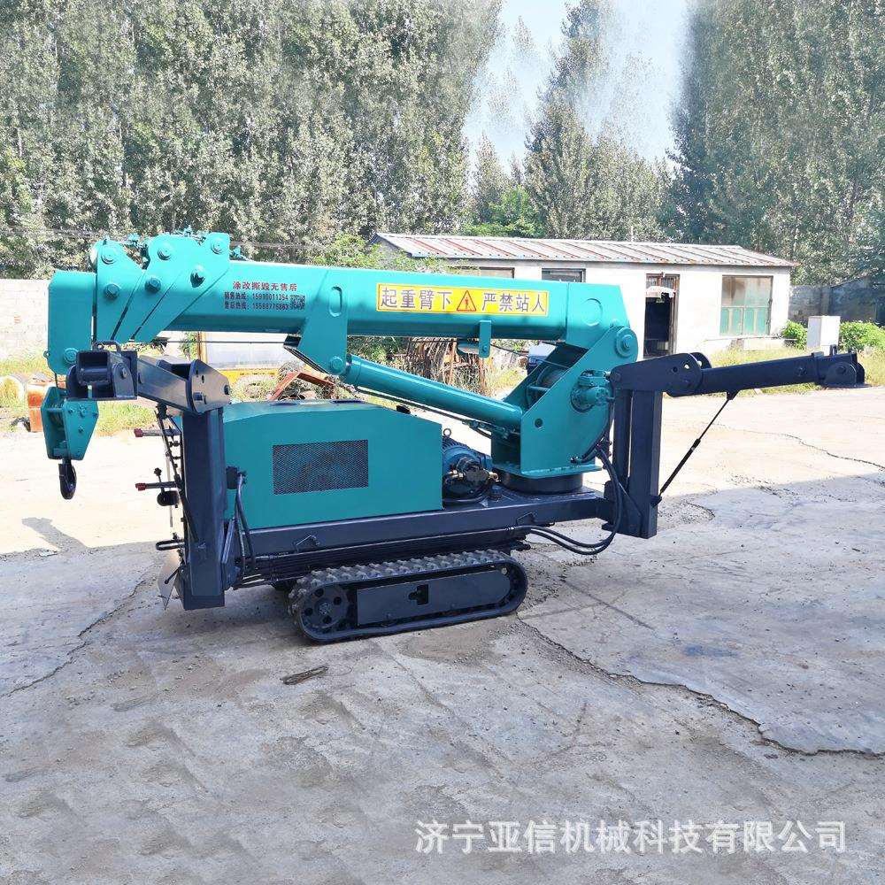 室内吊装用小型履带蜘蛛吊机 3吨液压行走蜘蛛吊车 微型蜘蛛吊