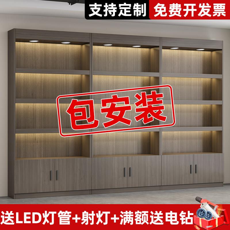 货架展示柜带灯带超市便利店陈列架烟酒柜收纳柜支持定制储物柜子图片