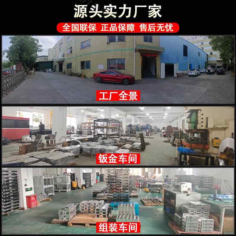 咖啡豆烘用焙QIB烟机雾净器环保除烟除味油烟净化咖化啡烘焙专除