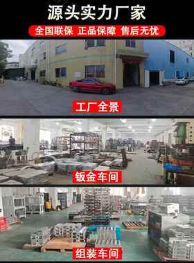 咖啡豆烘用焙QIB烟机雾净器环保除烟除味油烟净化咖化啡烘焙专除