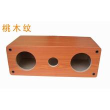 双4寸到5寸喇叭中置空箱体 木质环绕挂墙音箱音响外壳 孔可改