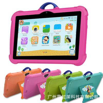 2024 Tablet Android 12 Tablet for 7 inch 432GB ROM1TB Expand