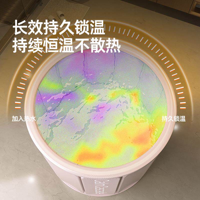 泡澡桶叠浴缸大人浴桶家用全身洗澡桶儿童洗澡盆沐浴桶保温神器