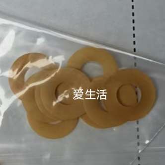 尼普洛/东丽超滤吸液泵胶体防水密封垫片腔体螺母盖子血透配件