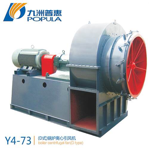 九洲21D-500KW-22万风量-6000PA温压Y4-7型排尘离心风机直销