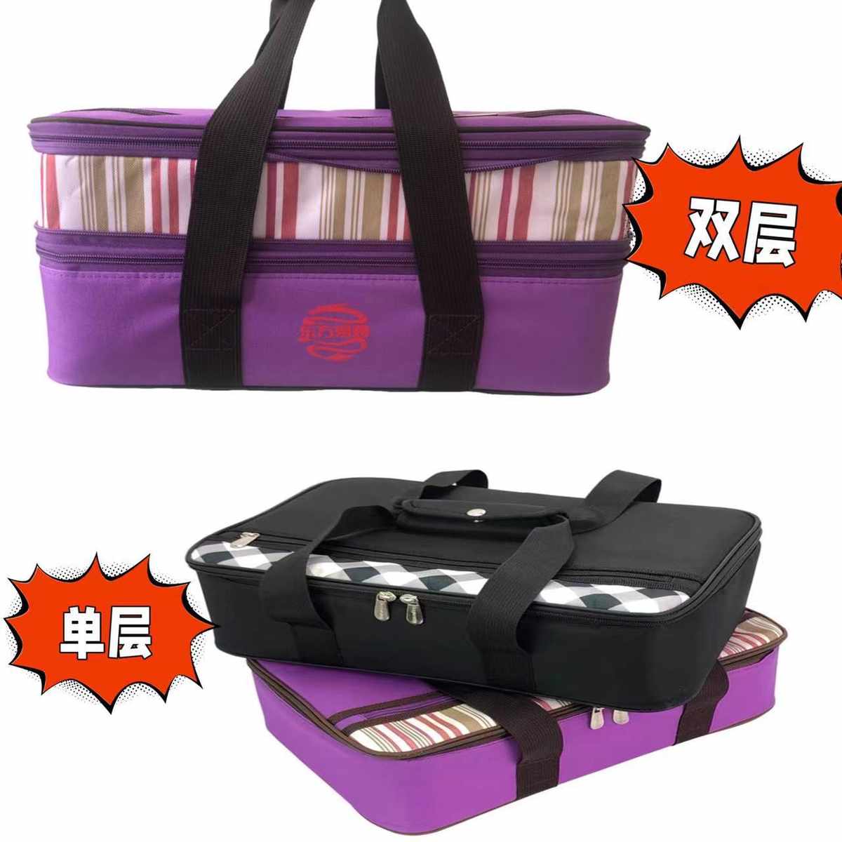 手提披萨保温包外卖配送包大号加厚铝箔分层保温冷藏包玉器收纳包