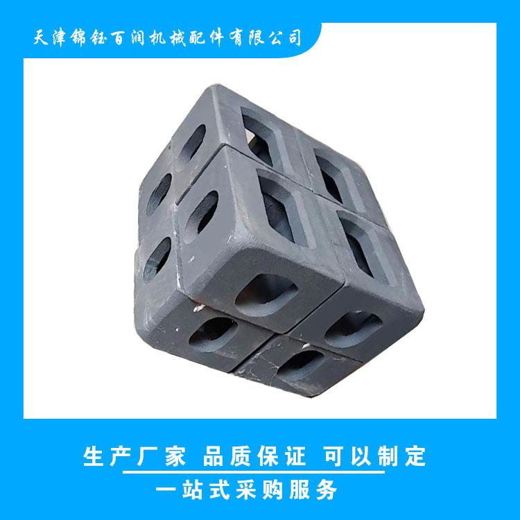 集装箱活动房角件 焊接集装箱吊角 标准集装箱角件