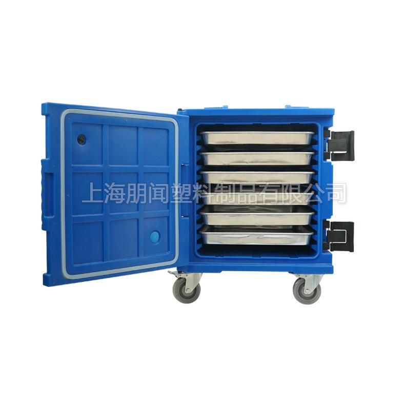 120L带万向轮烤盘/蒸盘箱冷藏箱披萨甜品面包/面点蒸盘保温箱