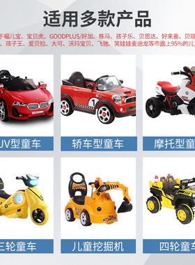 LEOCH电池DJ W6-45a电子秤.吊磅电子吊秤儿童电动2车6v1v电瓶