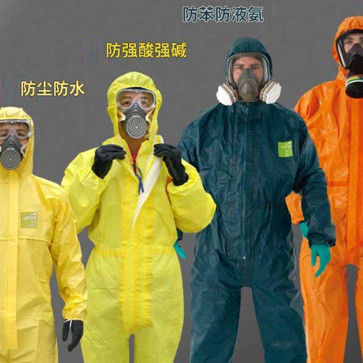 微护佳化学防护服5000阿波罗全封闭A级气密B级液密应急重型防化服
