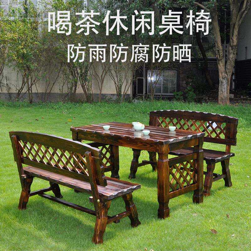9U户外实木桌椅三件套阳台桌椅酒吧休闲庭院碳化防腐木复古车轮桌