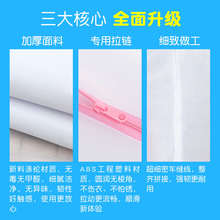 洗衣袋洗衣机专用单个汉服护洗袋防变形网袋兜粗细网小号套装加厚