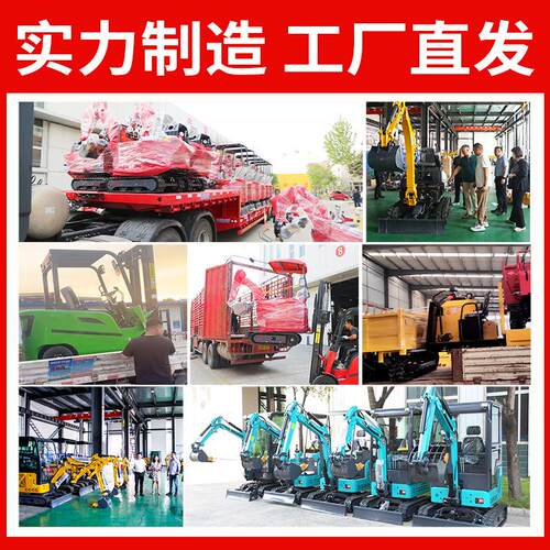 挖掘机钩岩斗石斗齿挖机斗齿机土方齿斗齿岩石CPX斗挖掘机挖斗齿