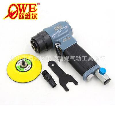 欧维尔OW-8162A 2寸3寸偏心90砂纸机 砂磨砂光机 抛光打磨机