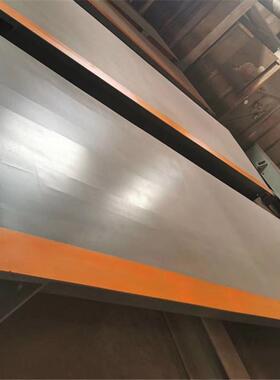 一矿销售SCS系列数字式电子汽车衡地磅功能全操作方便