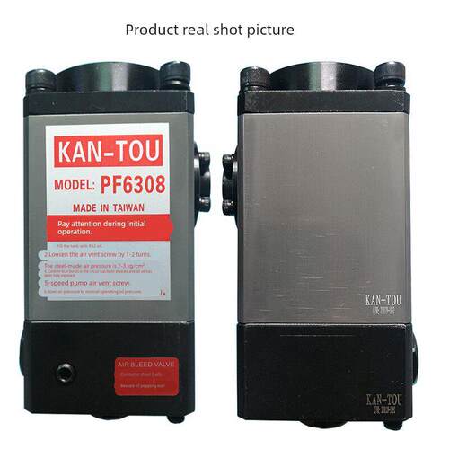 台湾关东冲床快速换模HP6307/HP6308F代用PASCAL夹模器油泵PF6308