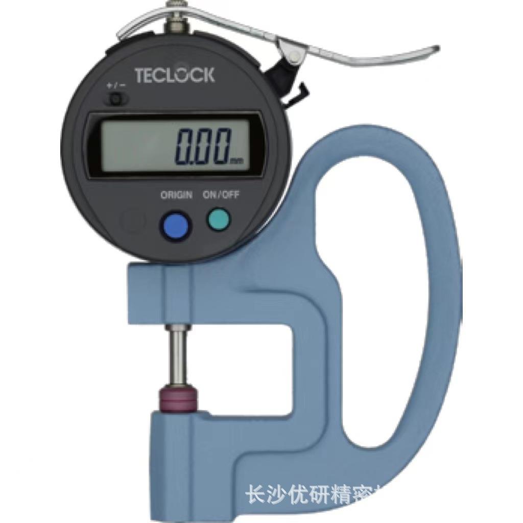 TECLOCK得乐数显厚度计便携式电子测厚仪SMD-540S2
