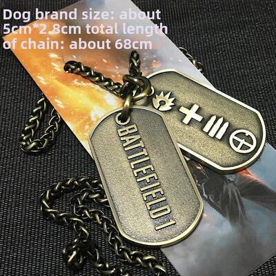 优质Battlefield 1战地1/5次世界大战 战地1 BF1军牌周边cos狗牌