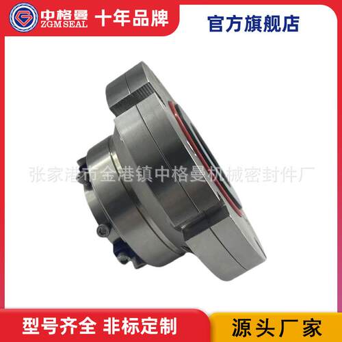 厂家供应 GBWB2机械密封 替代WB2 泵用机械密封 质量保障