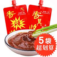 128g*5袋 香其酱商用东北大酱铁锅炖葱蘸酱黄豆酱开袋即食