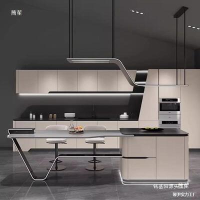 龙抬头轻奢沃顿岩板齐平不锈钢v字型脚家用岛台餐桌一体茶台工厂