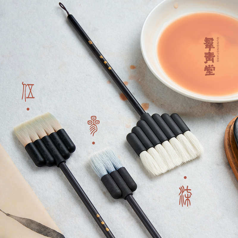 群青堂 排笔 羊毫国画工笔底色排刷染色底纹笔刷胶矾水水彩铺色