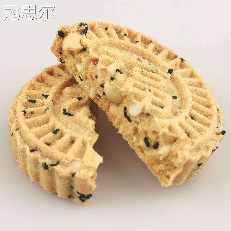 清远英德土产香脆花生炒米饼酥饼芝麻饼炕饼办公室零食小吃包邮