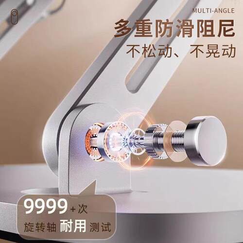 楠竹可升降旋转阅读书架儿童多功能看书阅读架桌面伸缩收纳书立架