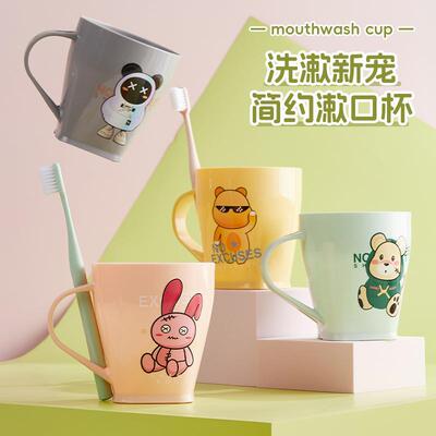 Couples' toothbrush holders for student dormitories, cute ca