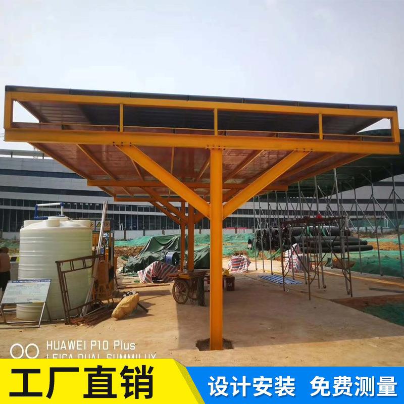 钢结构料棚钢筋加工棚钢结构工程彩钢棚钢结构移动棚